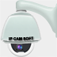 IP Cam Soft